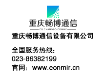 會(huì)展策劃的策劃方案